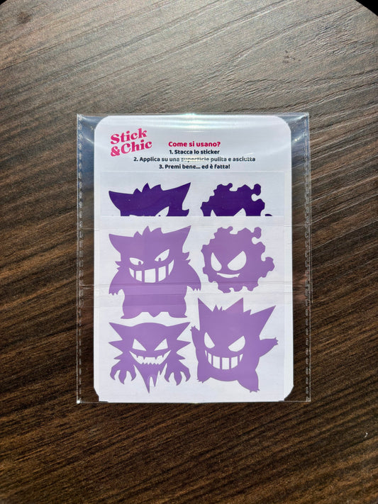 Stickers Palla Ombra