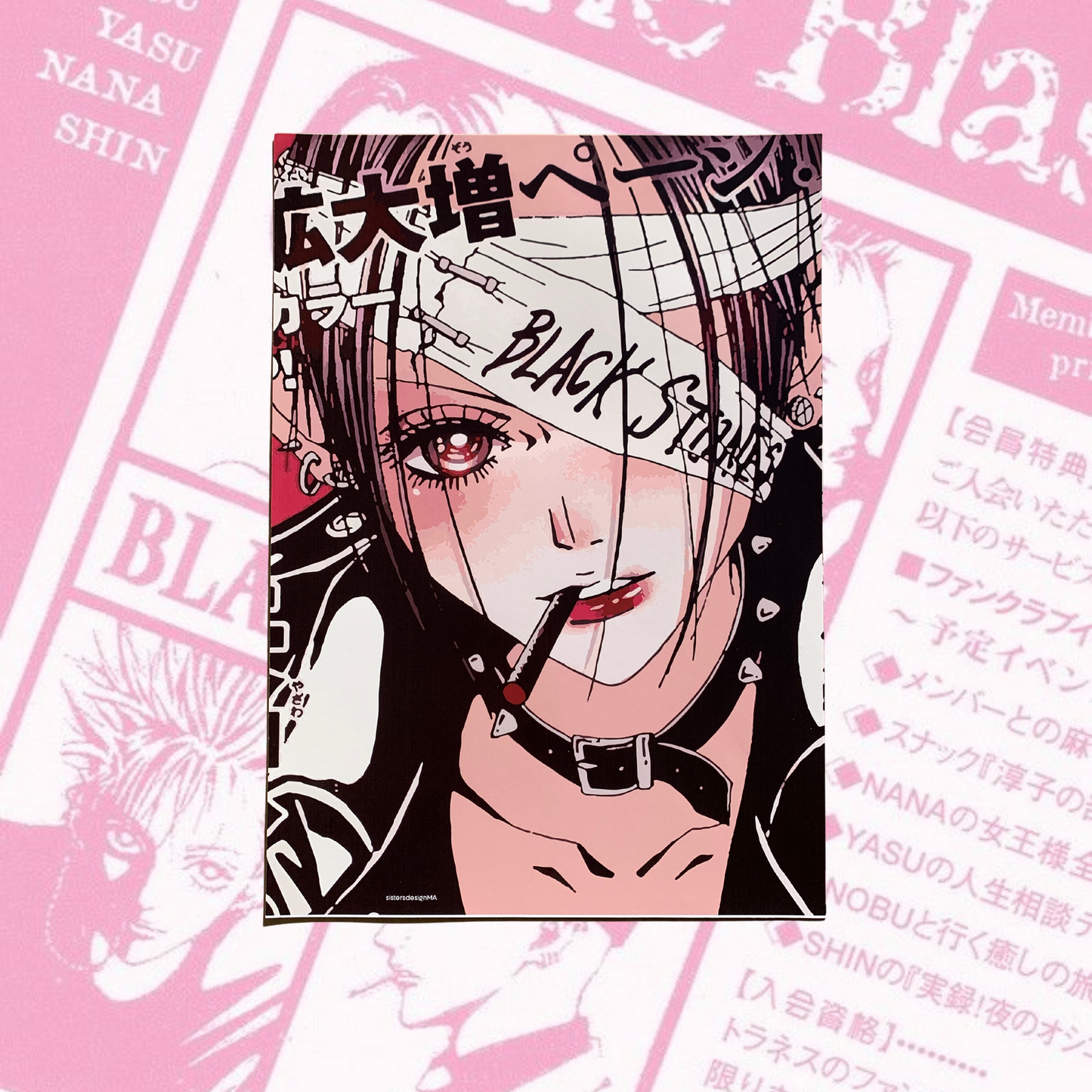 Fan Set NANA
