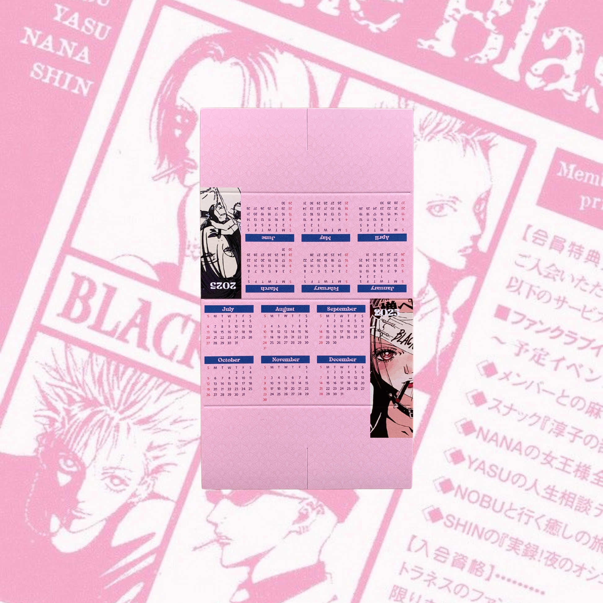 Fan Set NANA